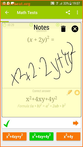 Math Tests - mathematics practice questions screenshot
