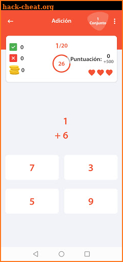 MathApp screenshot