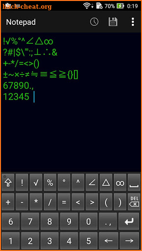 Mathematical keyboard C screenshot
