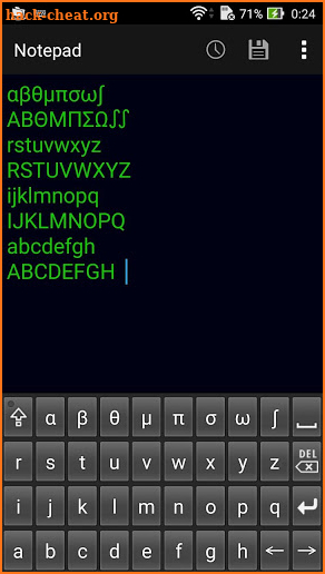 Mathematical keyboard C screenshot