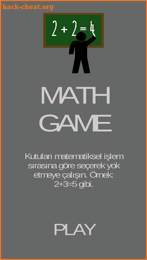MathGame screenshot