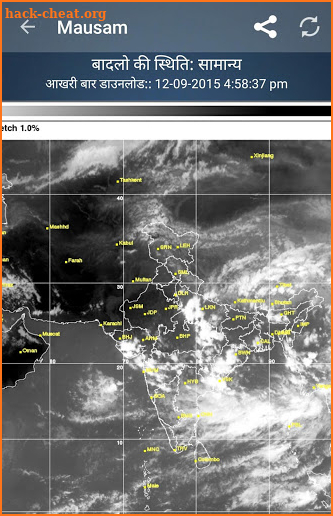 Mausam - Indian Weather App screenshot