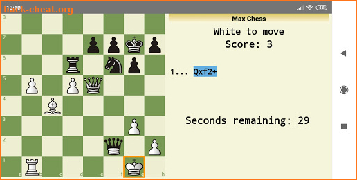 Max Chess screenshot