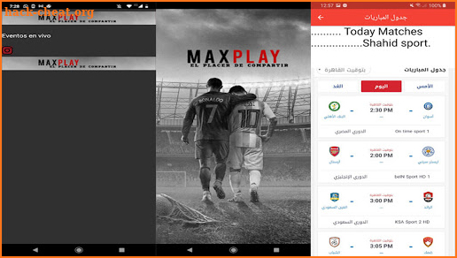 Max play Tips football and sports screenshot