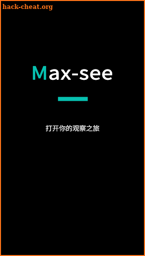Max-see screenshot