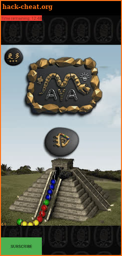 Mayan Legend screenshot