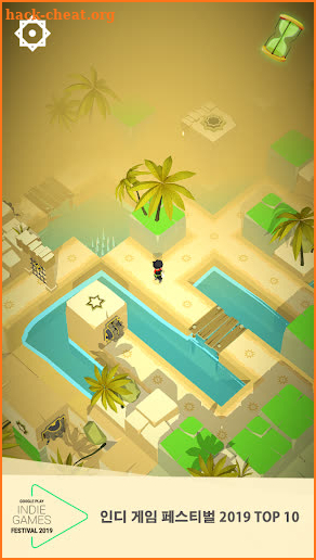 Maze Cube screenshot