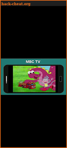 بث جميع قنوات MBC screenshot