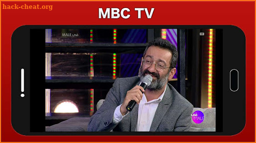 MBC Arabic live TV - mbc1, mbc2, mbc3, mbc action screenshot