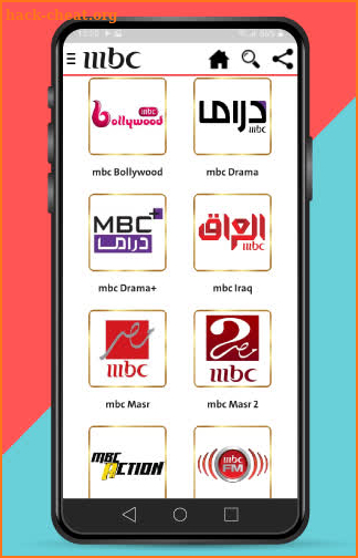 MBC ARABIC TV LIVE - صالحة لكل أنواع الانترنت screenshot