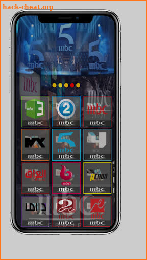 MBC PRO screenshot