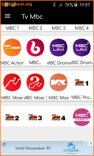 MBC TV - ام بي سي ـ قنوات مجانية screenshot