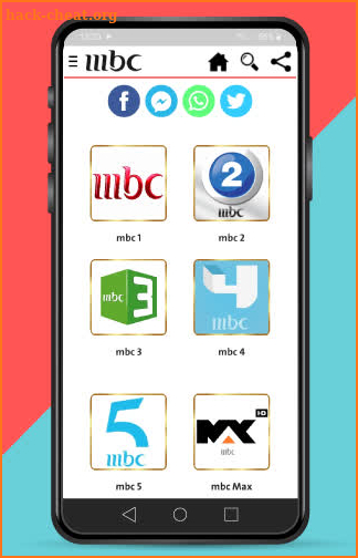 MBC TV LIVE - قنوات عربية صالحة لكل أنواع الانترنت screenshot