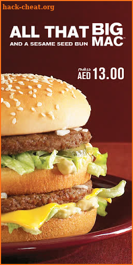 McDelivery UAE screenshot