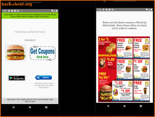 McDonalds Restaurants Coupons Deals - Mc Donalds screenshot