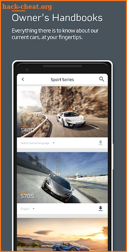 McLaren Automotive screenshot