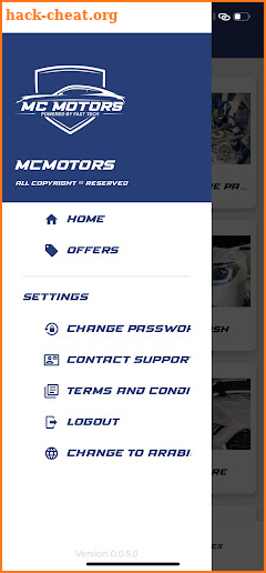 MCMotors screenshot
