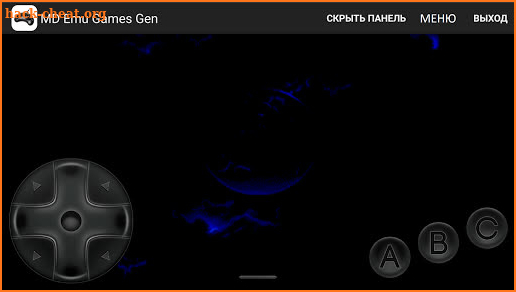 MD Emu Games Gen screenshot