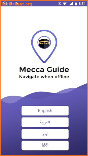 Mecca Guide screenshot