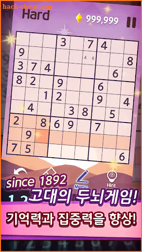 mecon sudoku screenshot