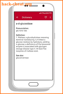 Medical Dictionary screenshot