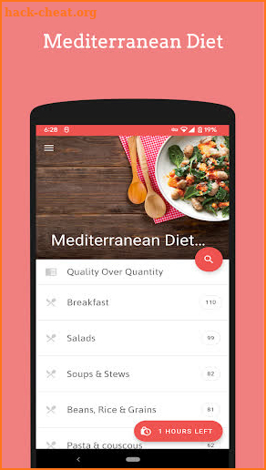 Mediterranean Diet Cookbook screenshot