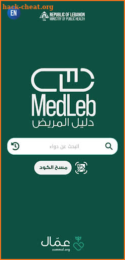MedLeb screenshot
