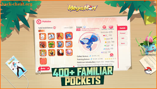 MegamonGlobal screenshot