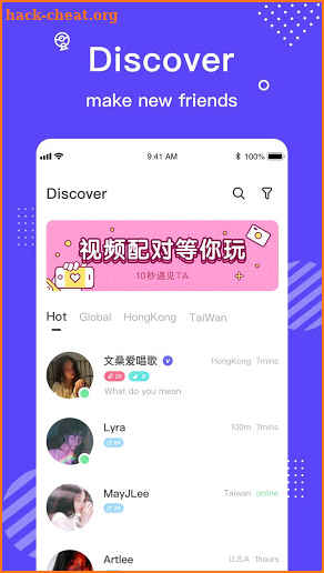 Melo – making friends, chatting, falling in love screenshot