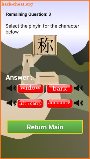Memorize Learn Chinese Pro screenshot