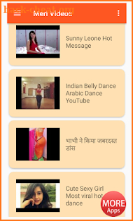 Meri Videos screenshot