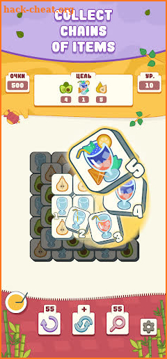Merjhong: Mahjong & Merge Tiles screenshot