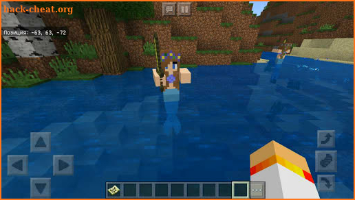 Mermaid Mod for MCPE screenshot