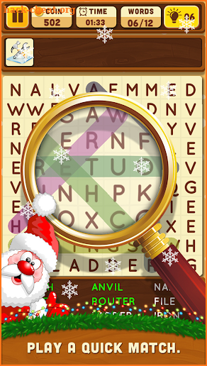 Merry Christmas Word Search Puzzle screenshot