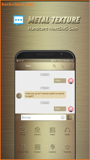 Metal texture Next SMS skin screenshot