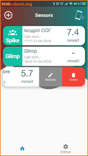mHealth Connect Pro screenshot