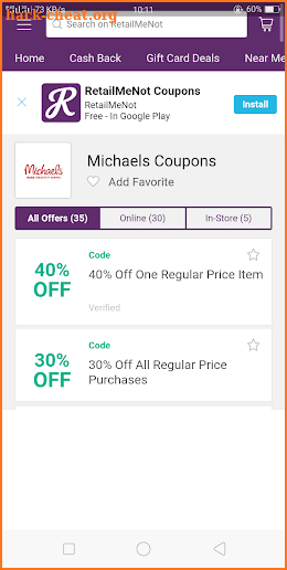 Michaels Coupons screenshot