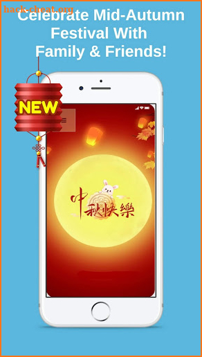 Mid Autumn Festival Greeting Cards & Wishes GIFs screenshot