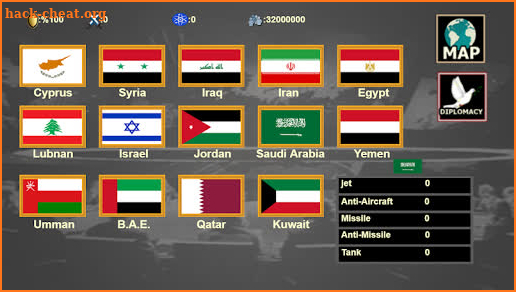 Middle East War 2023 screenshot