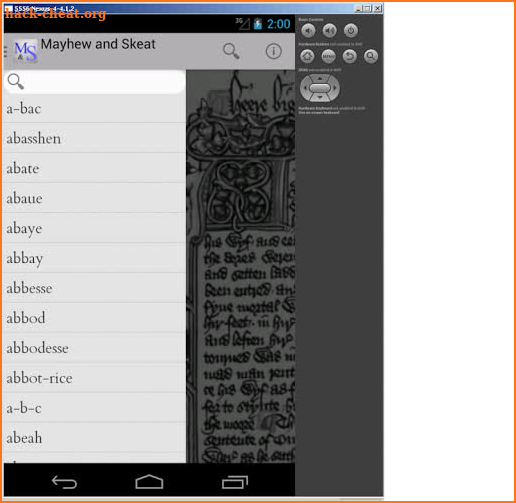 Middle English Dictionary screenshot