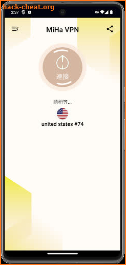 MiHaMo VPN screenshot