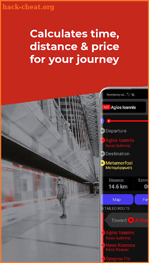 Milan Metro Guide and Planner screenshot