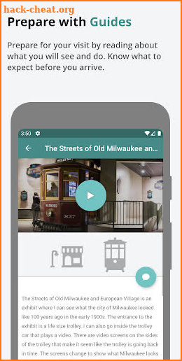 Milwaukee Public Museum All In screenshot