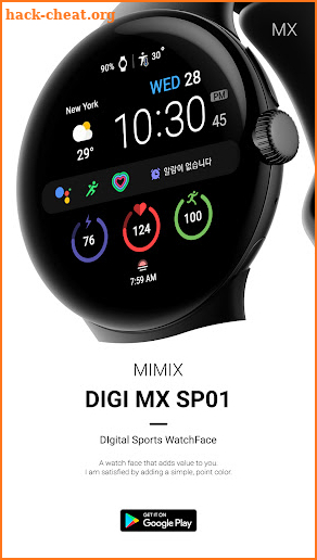 MIMIX Digital Sp01 Watchface screenshot