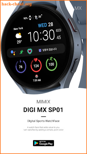 MIMIX Digital Sp01 Watchface screenshot
