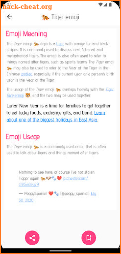MiMoji Emoji Meaning screenshot