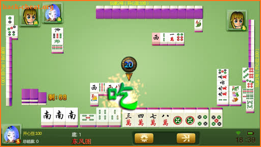 Mine Mahjong screenshot