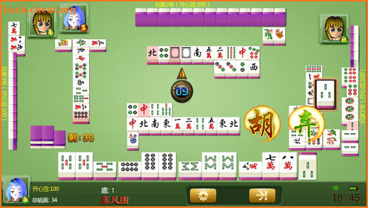 Mine Mahjong screenshot
