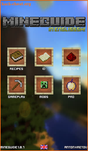 MineGuide 1.8 Minecraft Guide screenshot