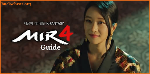 MIR4 Game Guide screenshot